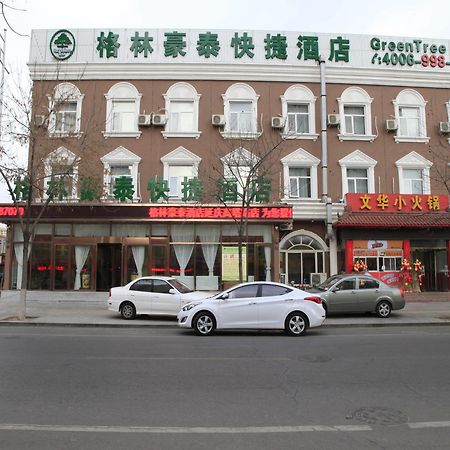 Greentree Inn Beijing Yanqing District Gaota Road Express Hotel Exteriér fotografie