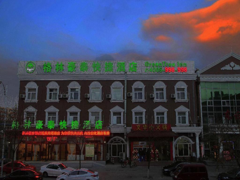 Greentree Inn Beijing Yanqing District Gaota Road Express Hotel Exteriér fotografie