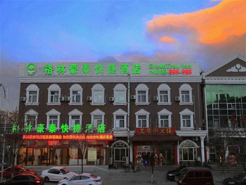 Greentree Inn Beijing Yanqing District Gaota Road Express Hotel Exteriér fotografie