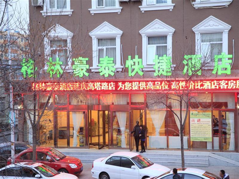 Greentree Inn Beijing Yanqing District Gaota Road Express Hotel Exteriér fotografie