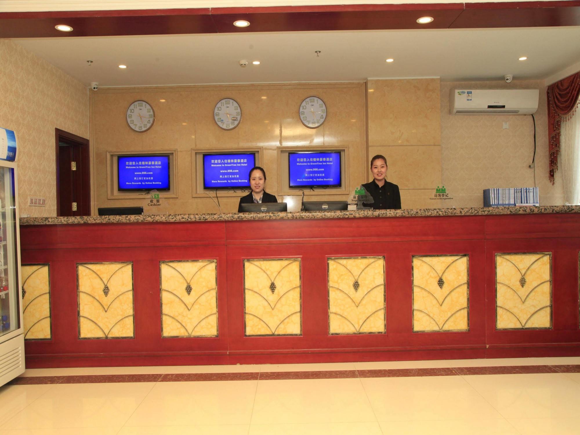Greentree Inn Beijing Yanqing District Gaota Road Express Hotel Exteriér fotografie